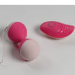 Imagen de Toys Vibrador Bolas Chinas USB con Control