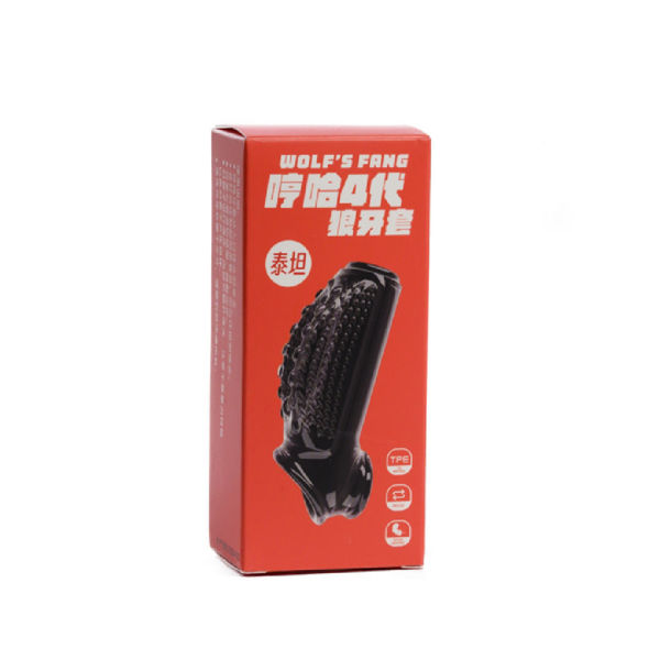 Imagen de Toys Funda Texturada Negra para Pene