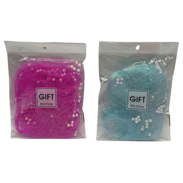 Imagen de Hilo Lamé y Esferas Espuma en Bolsa