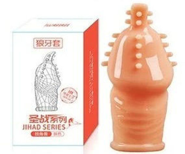 Imagen de Toys Funda Pene Texturada Jihad Caja Naranja
